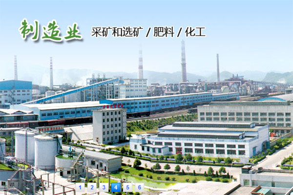【甕福礦選礦廠】礦漿管道選用耐磨久久伊人影院