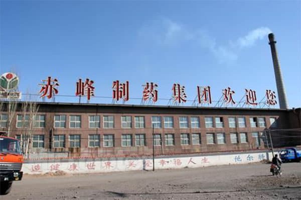 【赤峰製藥股份有限公司】KXT-II-300撓性伊人影视大全