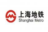 【上海軌道交通9號線三標段工程】吊式彈簧伊人影视大全