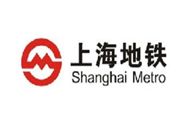 【上海軌道交通9號線三標段工程】吊式彈簧伊人影视大全