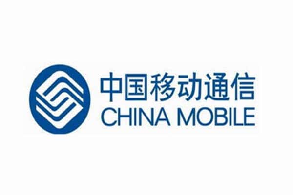 【長春移動生產中心項目】單球久久伊人影院