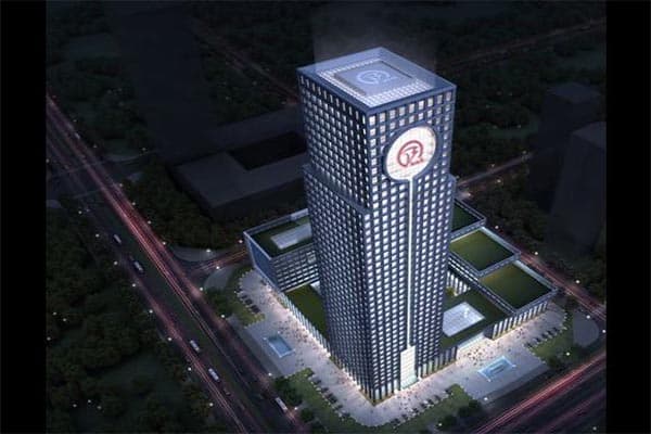 【安徽徽商銀行總部基地】彈簧伊人影视大全合同
