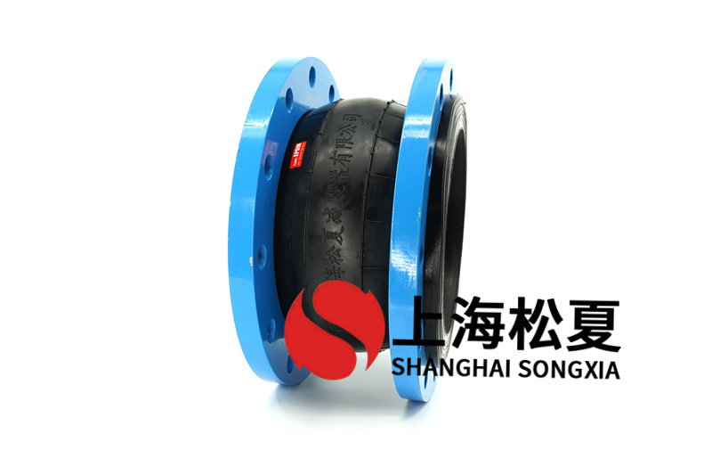 柔性橡膠減震軟接頭型號規格