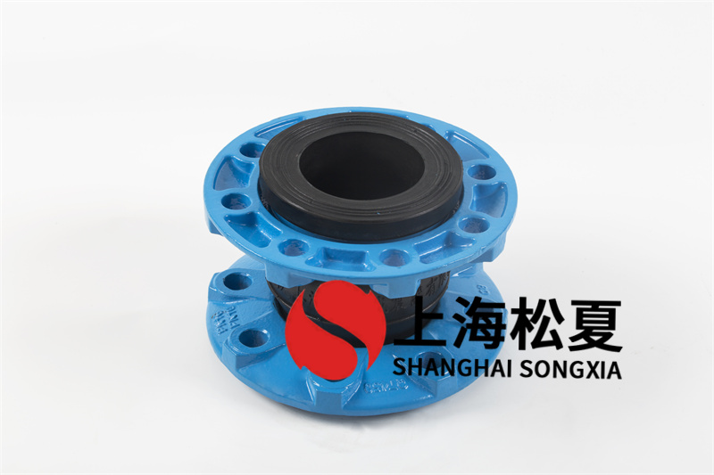 管道橡膠軟接頭有哪些作用？