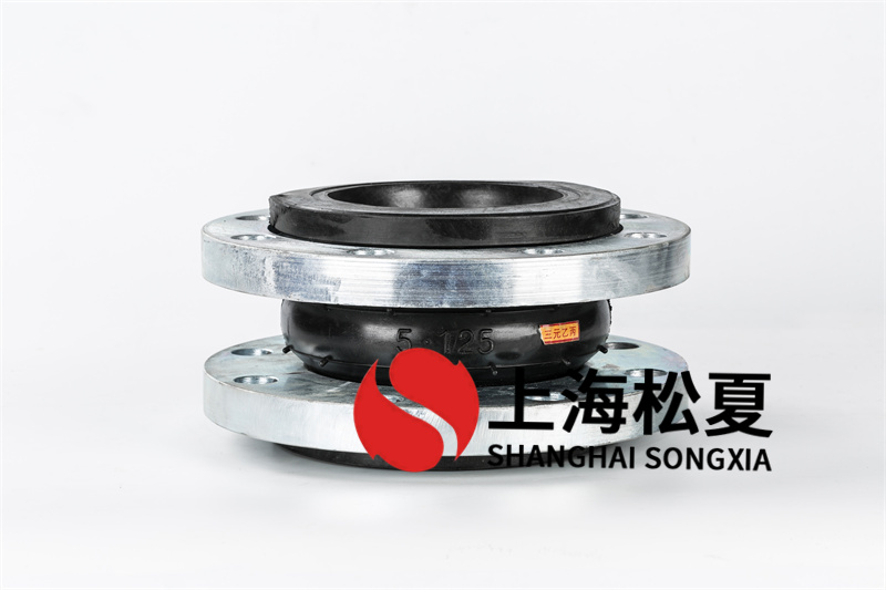 雙可曲繞橡膠軟連接的規範型號規格