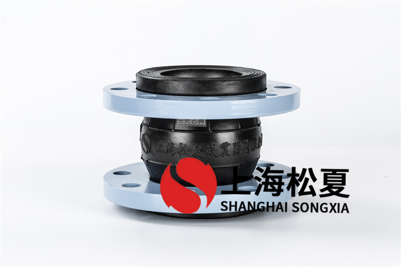 怎麽選擇橡膠軟接頭的橡膠密封環？