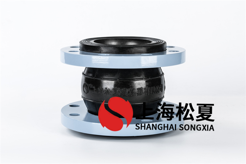 橡膠柔性接頭出現異常的緣故有哪幾個方麵？