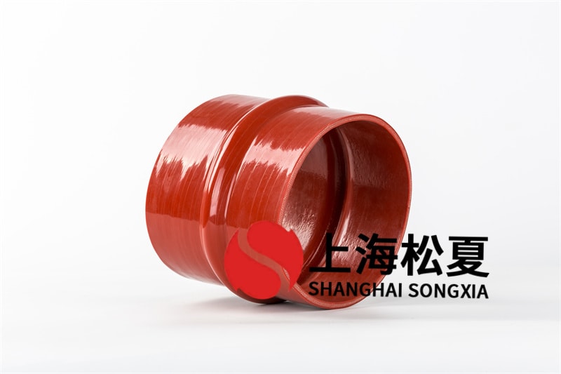 單法蘭橡膠軟接頭連接預製構件