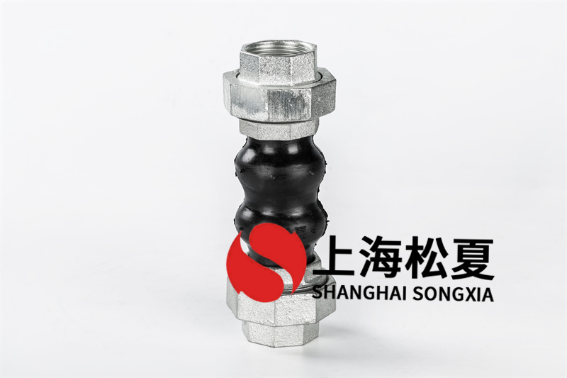 塑料久久伊人影院用的彈性變形作用