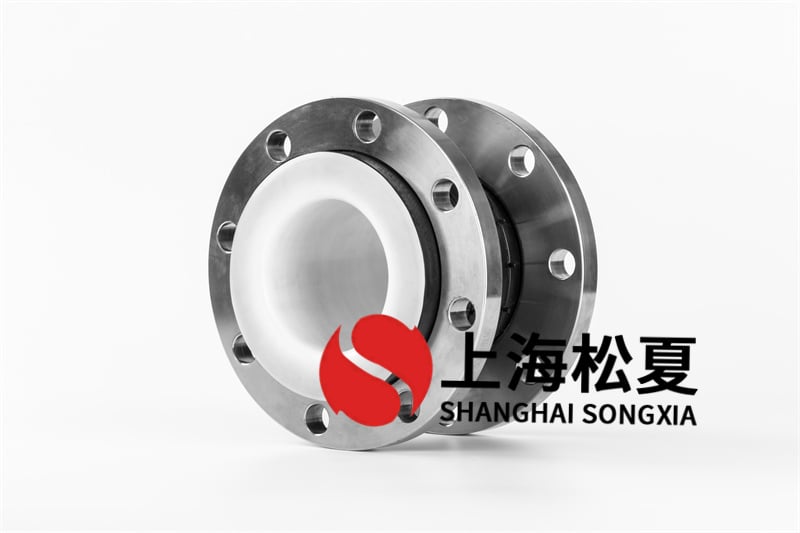 挑選適宜的法蘭盤可曲撓橡膠柔性接頭聯接？