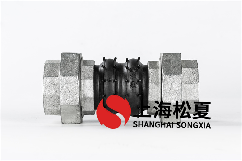 法蘭管道軟接規範