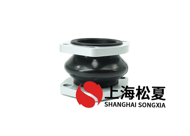 橡膠減震接頭維護管道的與此同時減噪