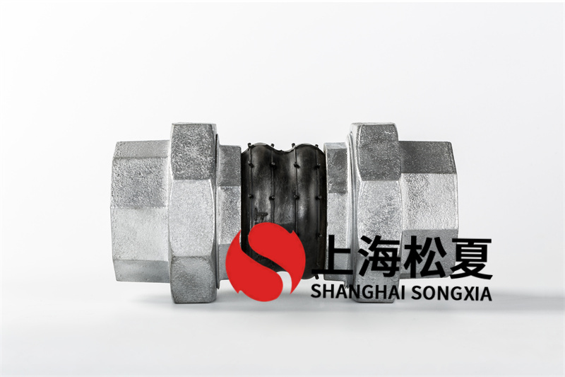 管道軟接與管道碳素鋼法蘭聯接