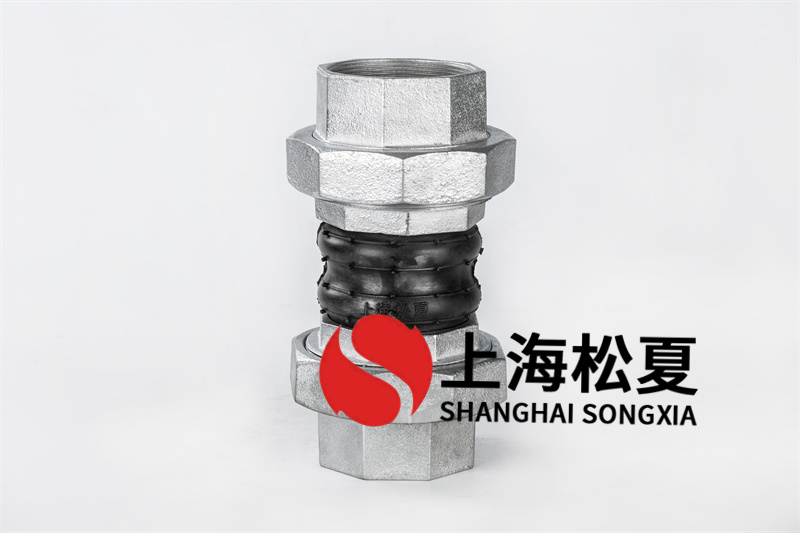管道軟接與管道碳素鋼法蘭聯接