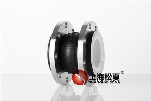 【宜昌南玻矽材料工廠】內襯四氟久久伊人影院