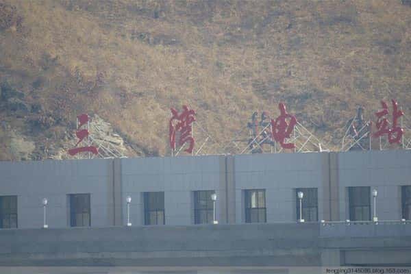 遼寧省丹東市三灣電站項目-久久伊人影院