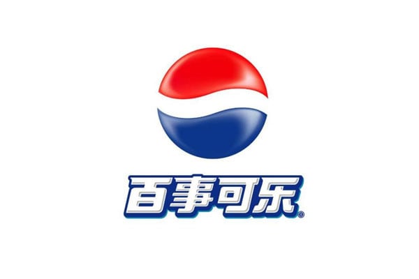 杭州百事可樂飲料公司久久伊人影院