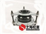 DN250*150耐高壓型同心異徑久久伊人影院