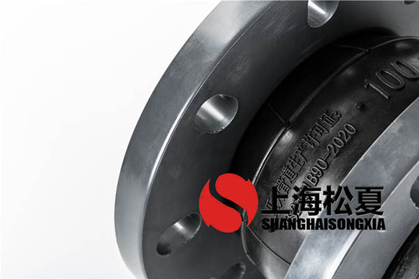 PVC塑料法蘭DN100久久伊人影院三元乙丙橡膠材質