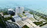 【禹州市人民醫院】久久伊人影院