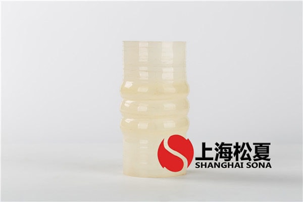 橡膠軟接頭_橡膠輸送帶接頭專用分層刀_異徑偏心久久伊人影院