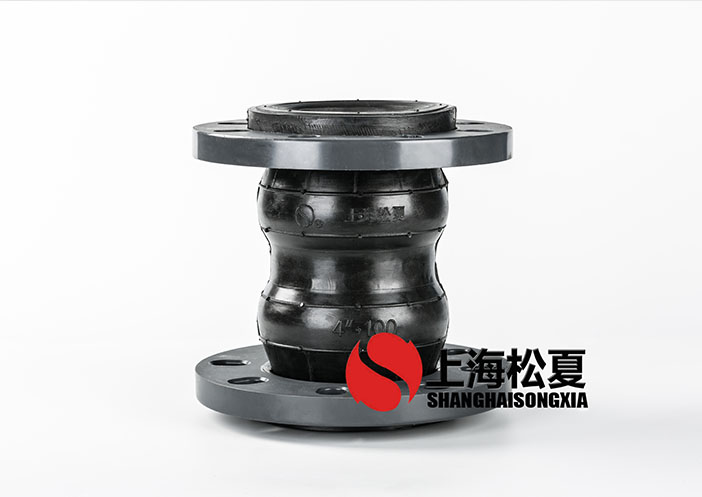 橡膠撓性接頭_可撓性久久伊人影院_插拔式橡膠水管接頭