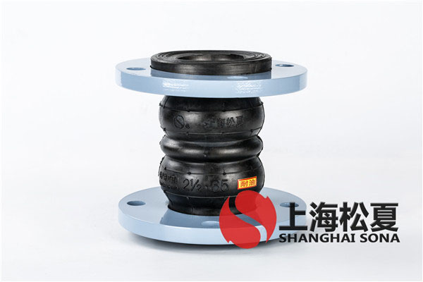 可曲撓橡膠軟接頭尺寸_kxt型可曲撓久久伊人影院是什麽意思_kxt可曲撓橡膠軟接頭