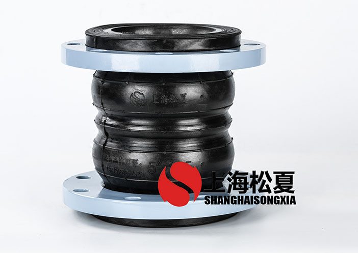 可曲撓橡膠軟接頭尺寸_可曲撓久久伊人影院kxt_kxt型可曲撓久久伊人影院安裝尺寸