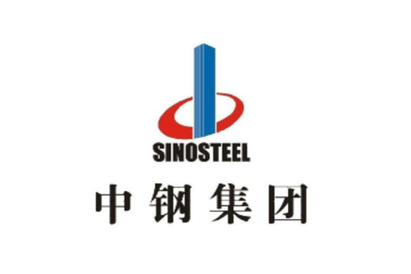 【中鋼澳大利亞羅克蘭茲銅礦項目】久久伊人影院