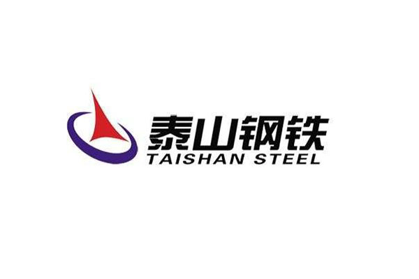 【山東萊蕪泰山鋼鐵】煉鋼車間久久伊人影院