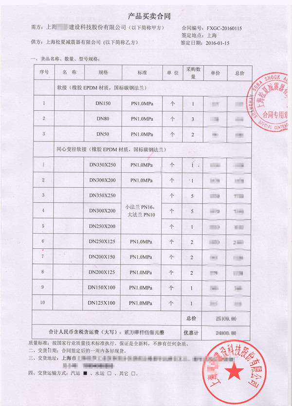 三元乙丙久久伊人影院