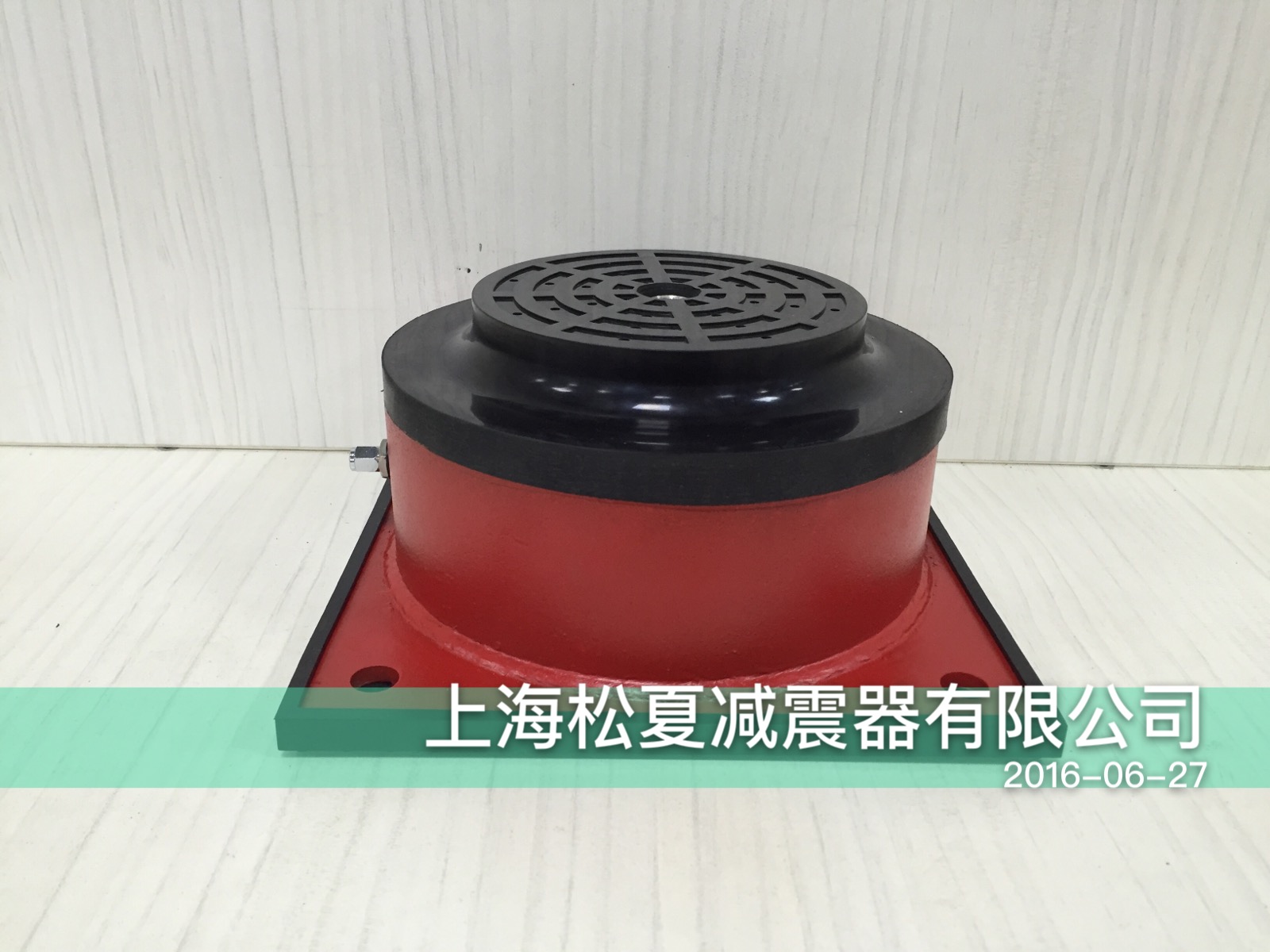 氣墊式伊人影视大全