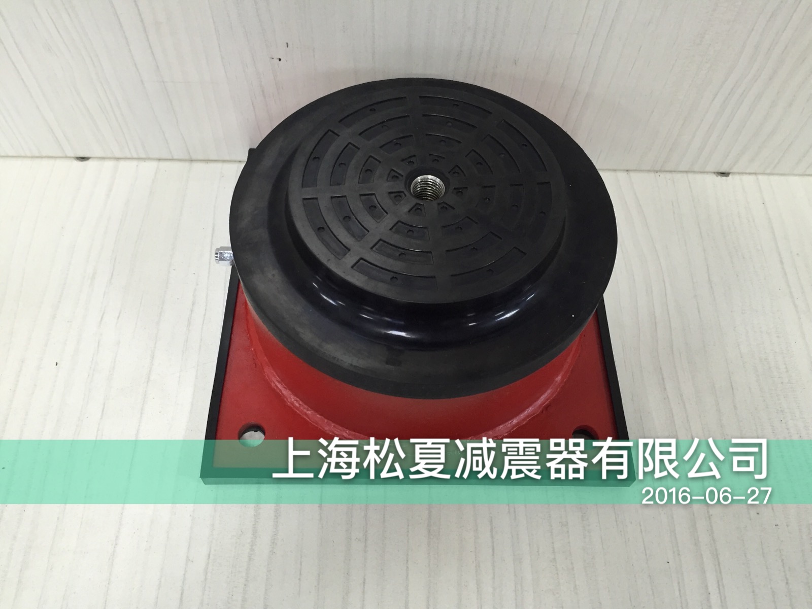 氣墊式伊人影视大全