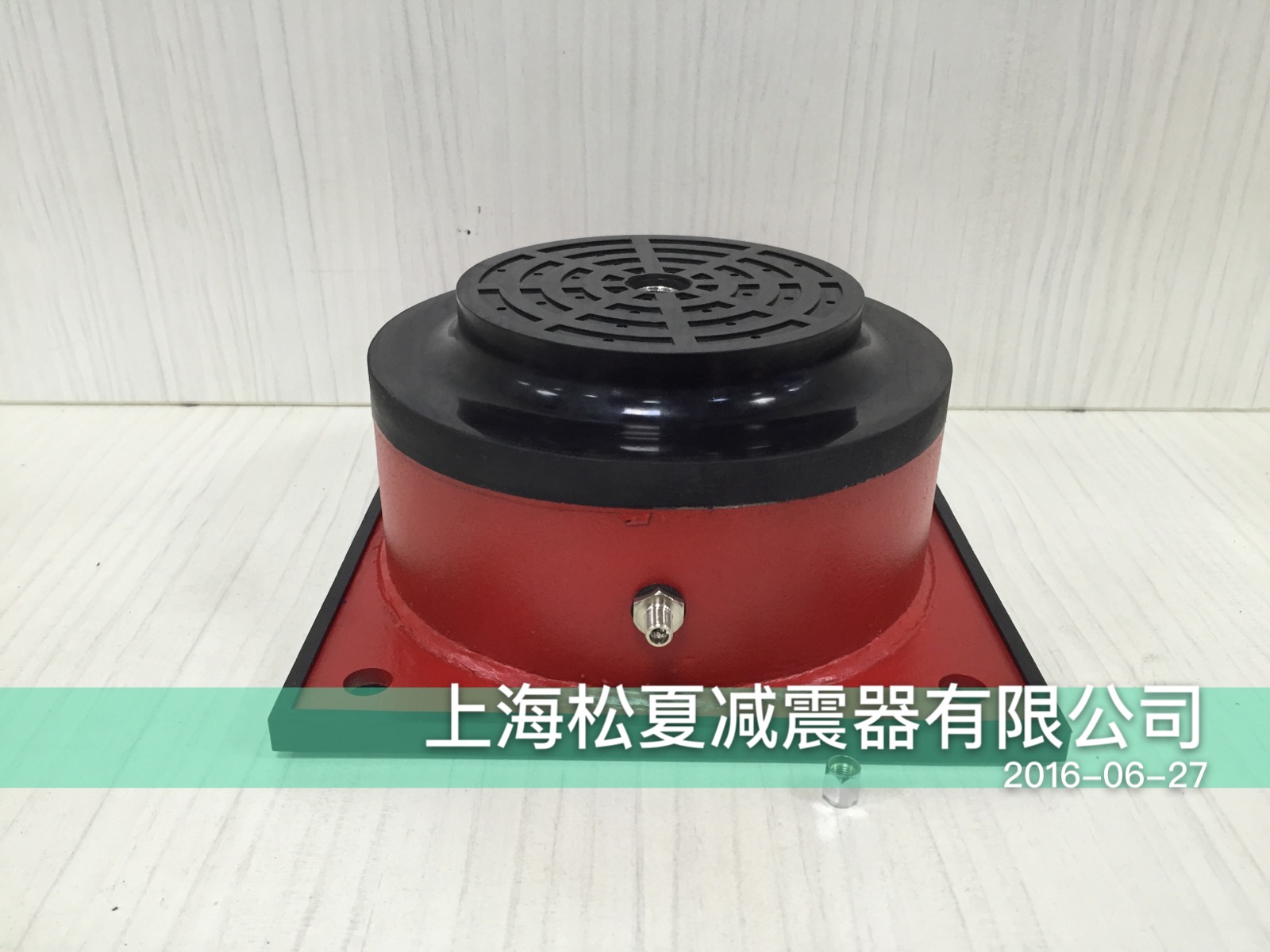 氣墊式伊人影视大全