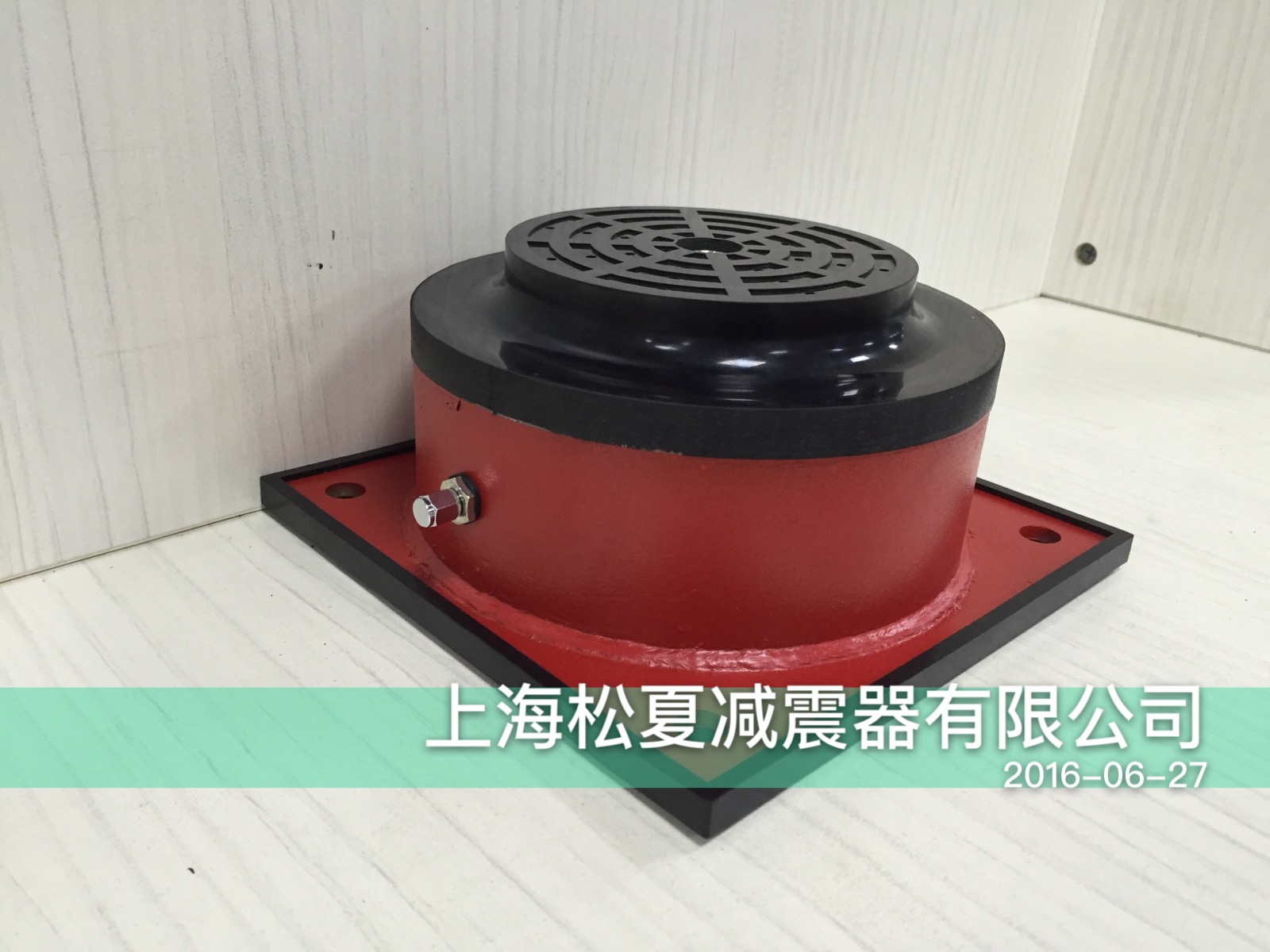 氣墊式伊人影视大全