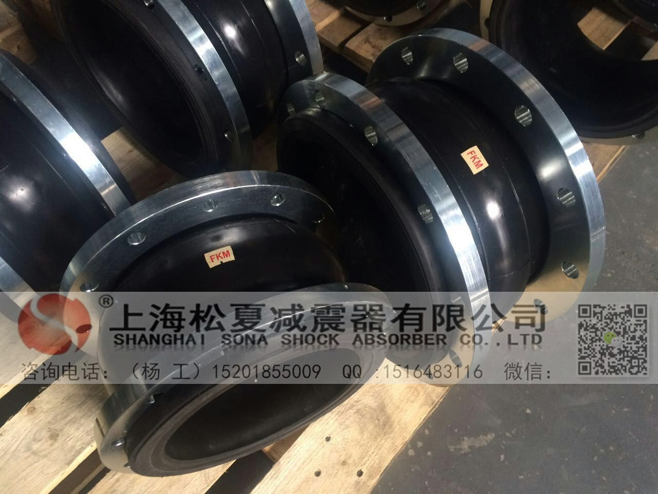 久久伊人影院的適用地區來自於他的材質