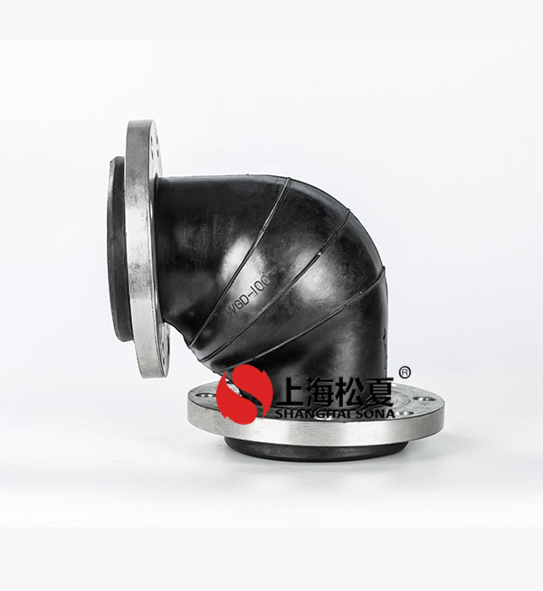 WT-100-1.6Mpa-吸收循環泵90度橡膠彎頭
