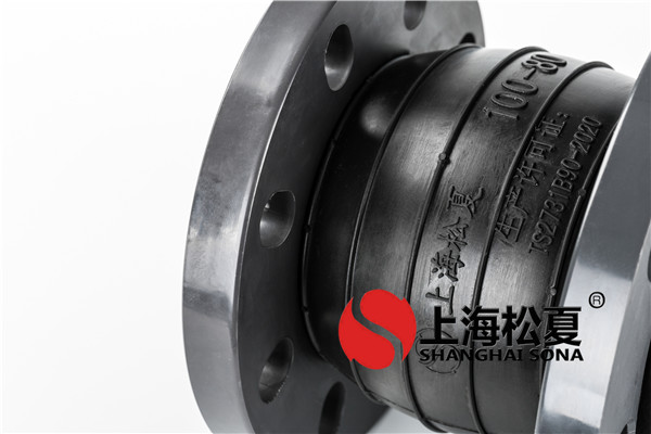 PVC塑料法蘭久久伊人影院DN100*80
