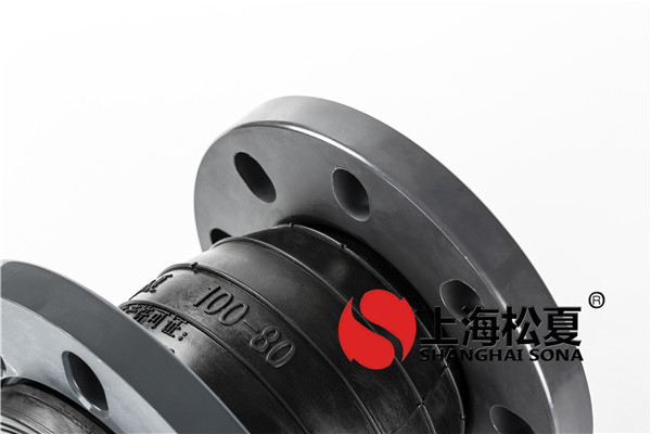 PVC塑料法蘭久久伊人影院DN100*80