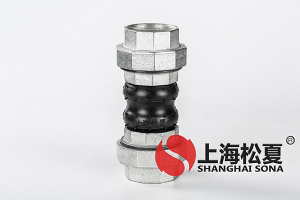 KST-L  DN32螺紋絲扣久久伊人影院