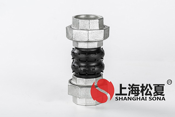 KST-L DN50 螺紋絲扣久久伊人影院