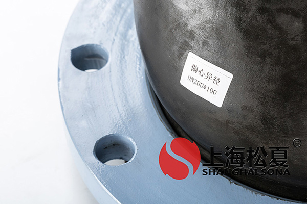 KPT-DN200*100-1.6Mpa高壓消防泵偏心異徑久久伊人影院