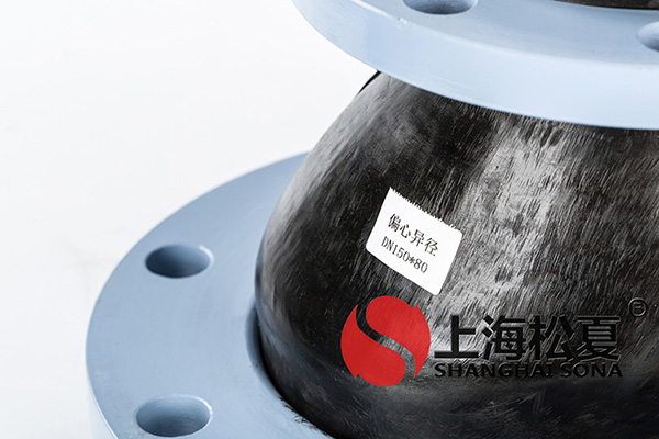 KPT-DN150*80-1.6Mpa柴油機消防泵組偏心異徑久久伊人影院