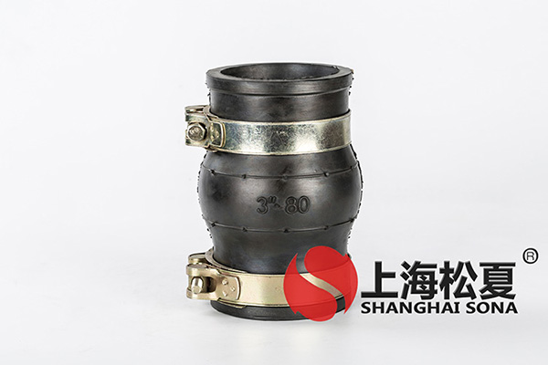 KKT-DN80-1.6-實驗室循環泵螺紋絲扣久久伊人影院