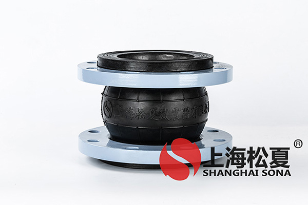KXT-DN125-1.6Mpa三元乙丙久久伊人影院
