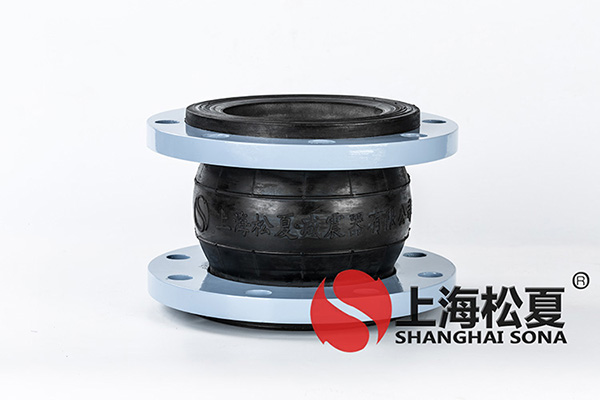 KXT-DN150-1.6Mpa三元乙丙久久伊人影院