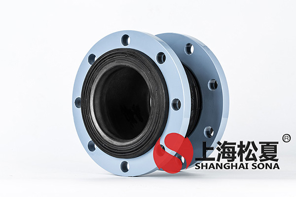 KXT-DN150-1.6Mpa三元乙丙久久伊人影院