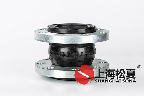 KXT-M-DN100-150LB美標ANSI長度130mm久久伊人影院