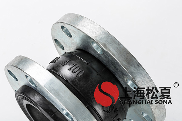 KXT-M-DN100-150LB美標ANSI長度130mm久久伊人影院