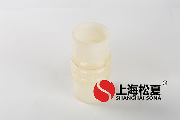 白色卡箍矽久久伊人影院